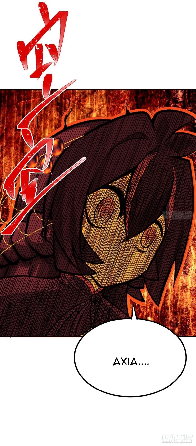I Picked Up An Attributes Chapter 101 Gambar 12